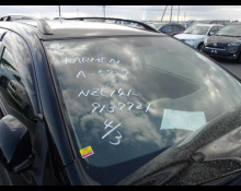 Toyota Corolla Fielder 2010