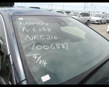 Toyota Corolla Sports 2019