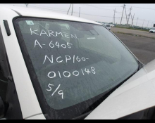 Toyota Probox Van 2018