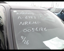 Toyota Corolla Fielder 2018