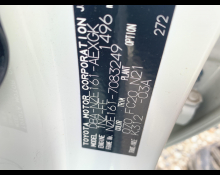 Toyota Corolla Axio 2014