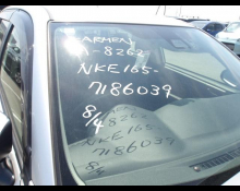 Toyota Corolla Fielder 2018