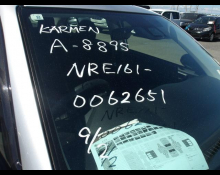 Toyota Corolla Axio 2018