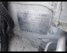 Nissan Bluebird Sylphy 2019