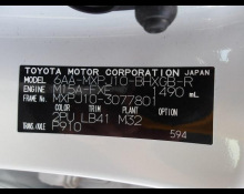 Toyota Yaris Cross 2023