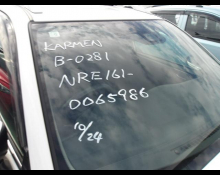 Toyota Corolla Fielder 2018