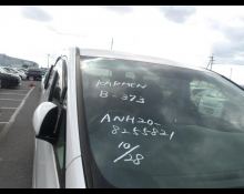 Toyota Vellfire 2012