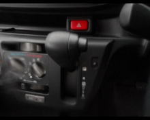 Daihatsu Mira e:S 2019