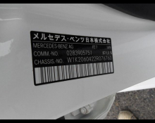 Mercedes Benz C Class 2022