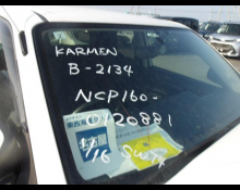 Toyota Succeed Van 2019