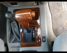 Nissan Safari 1997