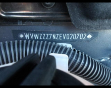 Volkswagen Sharan 2014