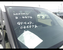 Nissan Serena 2018