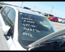 Toyota Corolla Fielder 2019