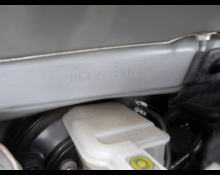 Nissan Note 2019