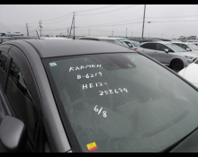 Nissan Note 2019