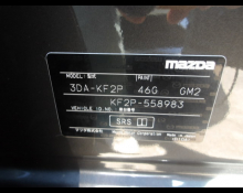 Mazda CX-5 2023
