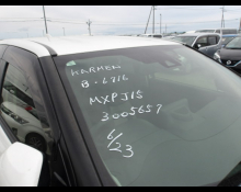 1990 to 2021 Used Cars For Sale In Japan