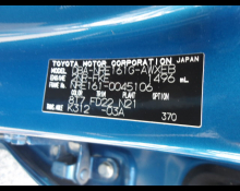 Toyota Corolla Fielder 2017