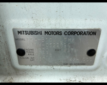 Mitsubishi eK Wagon 2019