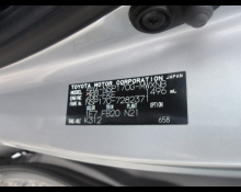 Toyota Sienta 2021
