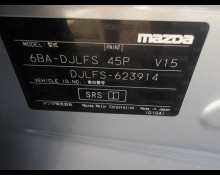 Mazda Demio 2019