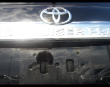 Toyota Land Cruiser Prado 2020