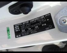 Toyota Land Cruiser Prado 2019