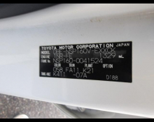 Toyota Probox Van 2018