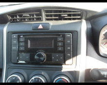 Toyota Corolla Fielder 2018