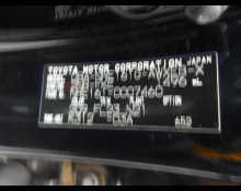 Toyota Corolla Fielder 2015