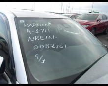 Toyota Corolla Fielder 2019