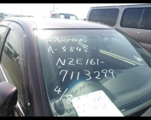 Toyota Corolla Axio 2014