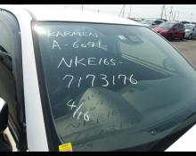 Toyota Corolla Axio 2018