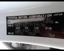 Toyota Corolla Axio 2018