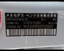 Mercedes-Benz C-Class 2022