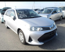 Best Price Used Stationwagon Cars For Sale in Japan