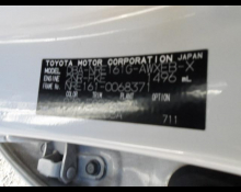 Toyota Corolla Fielder 2019