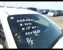 Used Japanese Cars For Sale At Best Price