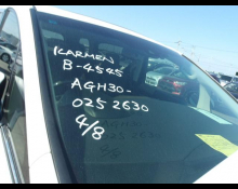 Toyota Vellfire 2019