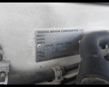 Toyota Land Cruiser Prado 2001