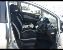 Nissan Note 2019