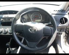 Toyota Corolla Fielder 2020
