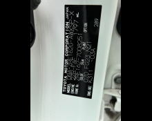 Toyota Corolla Fielder 2019