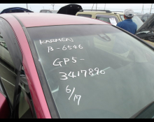Used Japanese Cars For Sale At Best Price