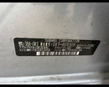 Subaru Impreza G4 2021