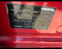 Mazda CX-5 2021
