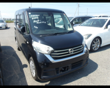 Used Nissan Dayz Cars For Sale in Japan