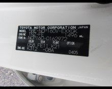 Toyota Probox 2021
