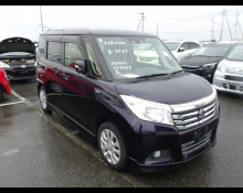 1990 to 2022 Used Cars For Sale In Japan